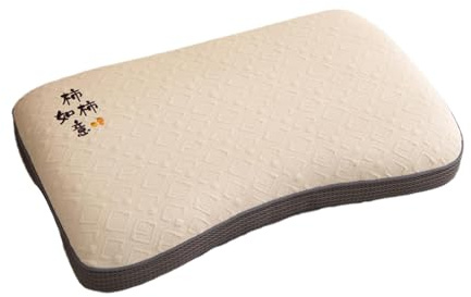 YWJLQH Cuscino in Buccia di Grano Saraceno, Cuscino Ergonomico, Cuscino per Viaggio, Ufficio,