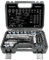 Haskyy 52pcs Coffret a cliquet 72 dents et douilles Profil Gear Lock Torx XZN Profil E Cle a cliquet 12 pans 6 pans Dimensions métriques/en pouces -1/4 et 3/8 Embouts a douilles 4-19 mm