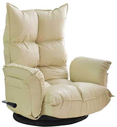 Bodenstuhl Klappbar Meditationsstuhl Mit Verstellbarer Rückenlehne Faules Sofa Gepolstert Bodensessel Fensterstuhl 5 Positionen Yoga Gaming