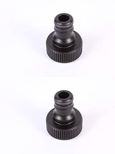 2x Kärcher 6.465-031.0 Wasser-Anschluss 3/4 für Hochdruckreiniger (Beschreibung)