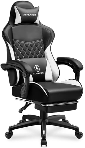 GTPLAYER Gamingstol, gaming stol, ergonomisk höjdjusterbar kontorsstol, lämplig för vinter och sommar, med dubbelt ryggstöd, med fotstöd avtagbart överdrag och ländryggsstöd vit