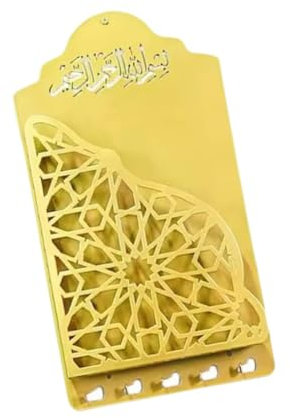 Gralara Wandmontierter Zeitschriftenhalter, Zeitungsregal, Bücherregal, Broschürenhalter für das Wohnzimmer, Golden