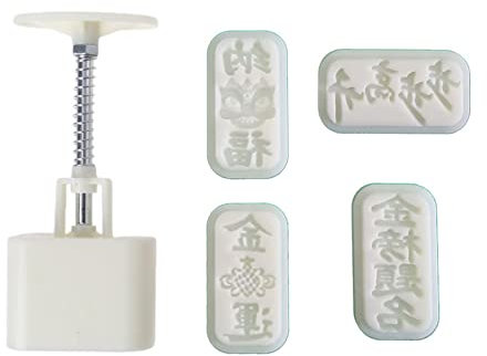 Forma rettangolare 3D, stampo per torte di luna, in plastica, per festival, punto centrale