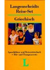 Langenscheidts Reise-Set, m. Cassette, Griechisch