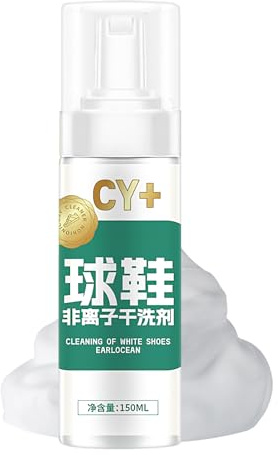 YNPQTDS Schiuma detergente per scarpe da ginnastica – detergente delicato per scarpe da 150 ml, deodorante sicuro per la pulizia di schiuma strumento per la pulizia della cucina all'aperto sport