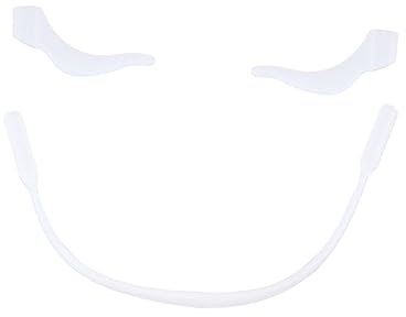 Veemoon Brillenbügelgriff Brillenzubehör Sprühflaschenverschlüsse Ohrhaken Ohrhaken Gläser seil Brillenband Brillenhalter Anti-Drop einstellen Lanyard Kind Brillengestell Weiß