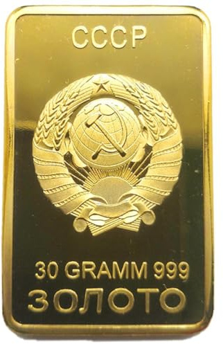 Brxmpn Russia Ussr National Emblem Gold Bullion Bar Soviet Commemorative Souvenir Medallion Clothing Accessories Coin Jewelry Gifts