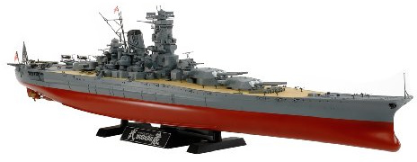 Tamiya 300078031-1:350 Musashi 2013, Navy Blue
