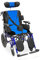QUIRUMED Chaise roulante neurologique, Largeur Assise 46 cm, Extensible, Aluminium, Pliable, Freins à poignée, Anticool, Harnais de Fixation, Tête réglable, pour Personnes âgées