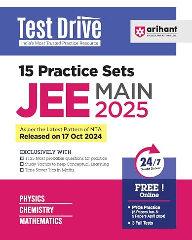 (Old Edition) Arihant 15 Practice Sets for JEE Main 2025