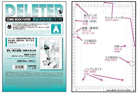 Deleter Lot de 40 feuilles de papier BD A4 135 kg