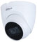 Dahua - Dahua IP Camera PoE 5MP Dome Fixed Optical Starlight IR 30 WDR - IPC-HDW2531T-AS-S2