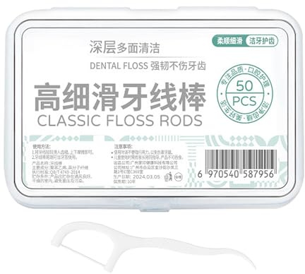 Archetti interdentali Flosser Morbido Pulito Per Una Pulizia Salutare E | Flosser Per La Pulizia Dei Denti Progettato Per Essere Utilizzato Da Bambini Durante Viaggi E Sotto La Docc