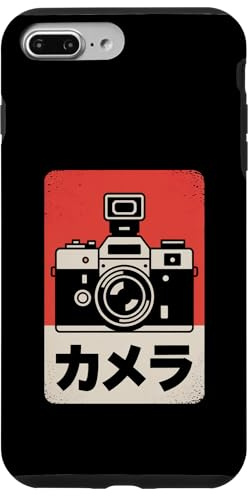 Appareil photo reflex analogique japonais vintage Coque pour iPhone 7 Plus/8 Plus