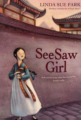 Seesaw Girl [SEESAW GIRL] [Paperback]