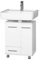 Schildmeyer 114669 Waschbeckenunterschrank, 50 x 63,5 x 32,5 cm, weiß