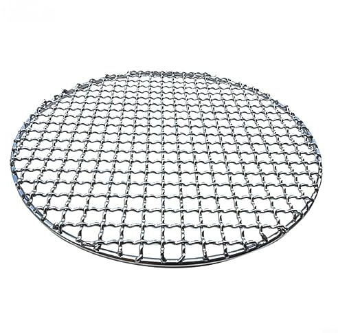 HEIBTENY Rund Abkühlgitter 380mm, Iron Kuchengitter Abkühlgitter, Mehrweg Backgitter Für Backen Grillen Kühlen Auskühlen, Gitterrost Kochen Barbecue BBQ Edelstahl Gitter Grillgitter