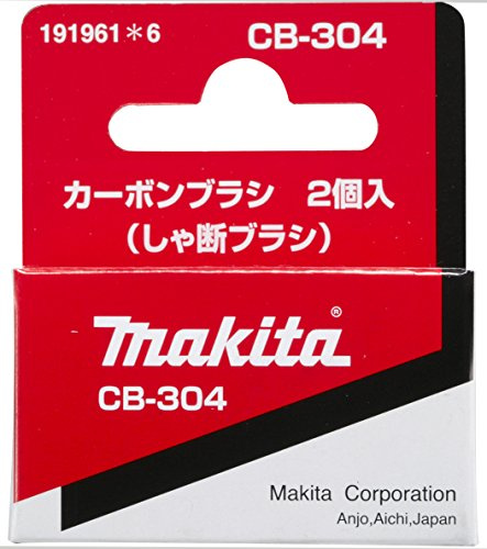 CARBONCINI MAKITA CB304 2PZ