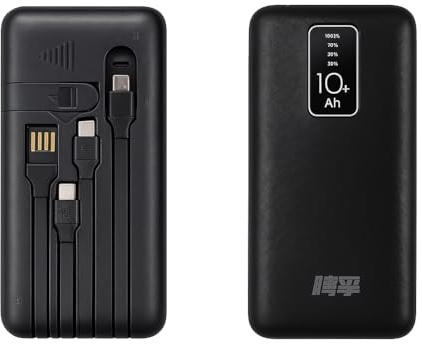 Batteria Esterna 10000mAh Ultra Leggera UPL, Power Bank con Cavo Integrato, Caricabatterie Portatile Compatibile Telefono ad alte prestazioni