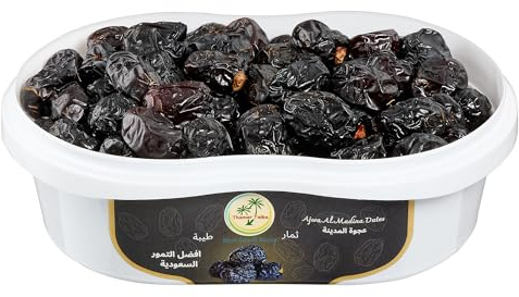 1 lb (16oz) Organic Ajwa Al Madina Dates, Superfoods, High Fiber Snacks, Healthy Energy Booster, Fresh Ajwa Date Fruit Supplement from Al Madina, Saudi Arabia (1lb/454g)