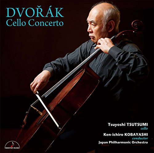 Dvorak:Cello Concerto