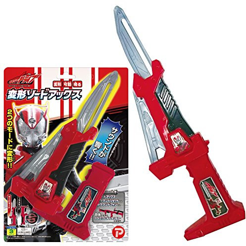 Marca Unidad piloto deformacioen Espada Hacha 185710