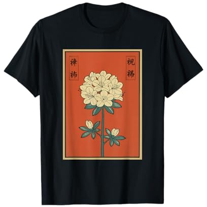 Vintage Japanese Azalea Flower Japan Floral Art Oriental T-Shirt