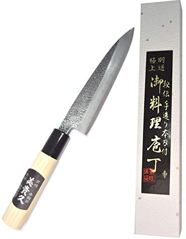 Ikeuti - Cuchillo de pelar japonés artesanal Tsutsumi hoja martillada forjada a mano 15cm (4 tamaños disponibles)