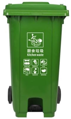 BAKULI Poubelles D'extérieur Poubelles Haute Capacité 100 L Poubelles Pédale Poubelles Plastique Épaisses Avec Couvercle Poubelles Cuisine(Green)