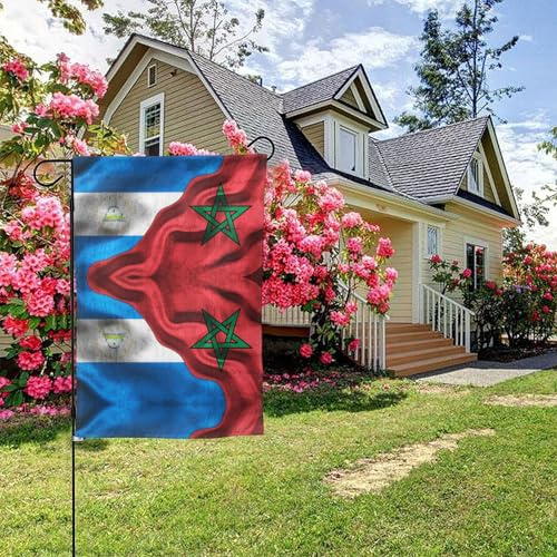Drapeau nicaraguayen, drapeau marocain, double face, 28 x 40 pouces, décoration extérieure