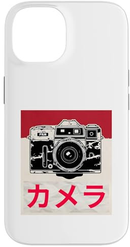 Appareil photo reflex analogique japonais vintage Coque pour iPhone 14