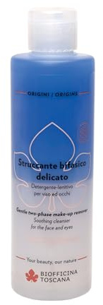 Zweiphasiges Milch-Tonikum 200 ml