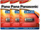 Pila de Litio Panasonic CR123A 3V - Blister 1 x3 - Paquete 3 Blister