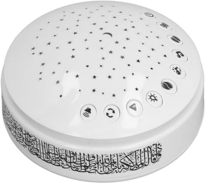 Keenso Machine Sonore pour Enfants avec Projecteur Veilleuse, 9 Berceuses, 11 Sons Apaisants, 13 Sourates, Aide au Sommeil Portable en ABS avec Projecteur d'étoiles pour Chambre d'enfant