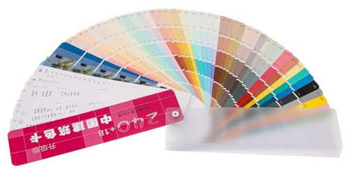 Tofficu Ruota Dei Colori Portatile Schede Di Abbinamento Colori Per Vernici Architettoniche Schede Standard e Sicure Per Pittura e Disegno Artistico