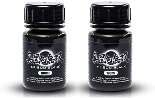MUSOU BLACK, World Blackest Acrylfarbe, 100 ml x 2 Stück, 100 ml (2 Stück)