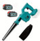 GIZCGIAL Laubbläser und -Sauger, kabelloser Laubbläser, kompatibel mit Makita 18-V-Akku, elektrischer Laubbläser mit Griff und 2 x 5500 mAh Li-Ionen-Akku