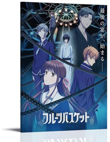 ZBSXLBNG Anime Poster Fruits Basket Poster Decorative Painting Canvas Wall Art Living Room Poster Bedroom Painting 08 x 12 Inch (20 x 30 cm)