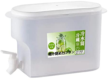 BSTCAR 3,5 l Dryckesdispenser i plast med kran för kylskåp, kallvattenkokare, frukt, tekanna, vattenhink, vattenkanna, vattenkanna, läckagesäker, kylskåp, vattendispenser, transparent