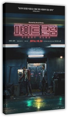 DEZARO Fight Club – Filmposter auf Leinwand, Schlafzimmer, Dekoration, Sport, Landschaft, Büro, Raumdekoration, Geschenk, Rahmen-Stil, 60 x 90 cm