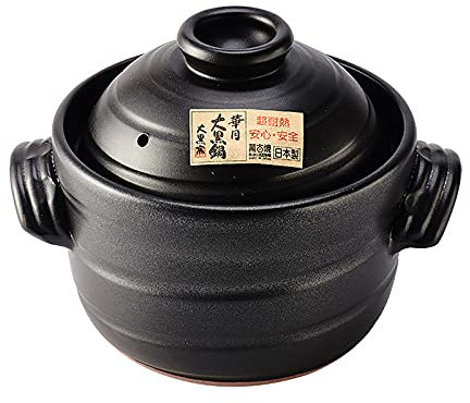 QTQHOME Japanese Earthenware Clay Rice Cooker,High Heat Storage Donabe Hot Pot Nutritious Ceramic Casserole With Double Lid,Made In Japan-Black 16.7x11.5cm(7x5inch)