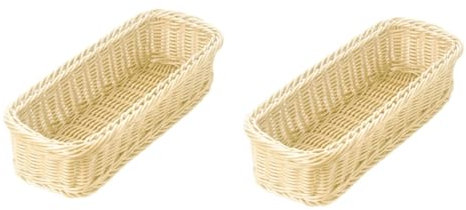 TOPBATHY 2pcs Rattan Woven Basket Handle Small Wicker Basket Storage Box Home Essential