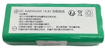 Batteria Ricaricabile DC 14,4 V 850 MAh, Compatibile Con COHN, Batterie For Robot Spazzatrici
