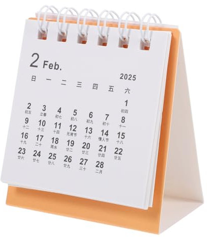 Angoily Calendrier De Bureau Lunaire Chinois Agenda Feng Shui Mensuel Pour Planification De Juillet à Décembre