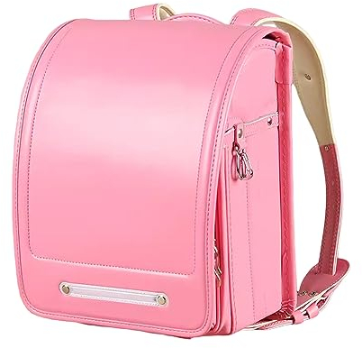 Sac d'école, Sac à Dos Ransel Randoseru Cartable Automatique Cartable Japonais réduit Le Poids des Sacs à Livres, A, 33 * 24,5 * 16 cm