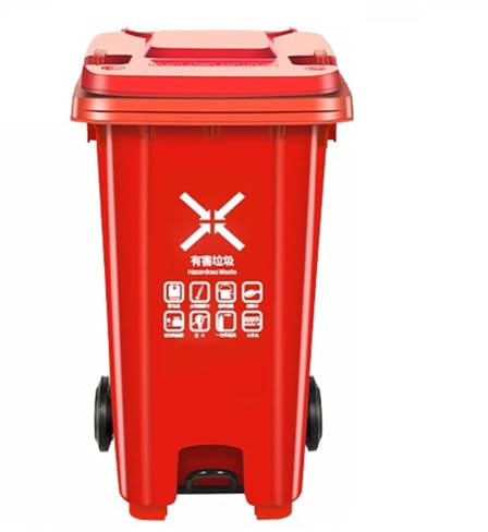 HBSSP Poubelle commerciale épaissie avec couvercle, poubelle de cuisine domestique avec pédale grande capacité 100L, 120L et 240L (rouge, 100L)