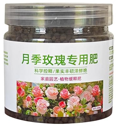 Rosendünger – Premium-Rosendünger, wichtige Nährstoffe für Rosenpflanzen | 200 g wissenschaftliche Formel, ausgewogener Nährstoffdünger für Rosen, fördert Blüte und Gesundheit, einfache Anwendung, Gar