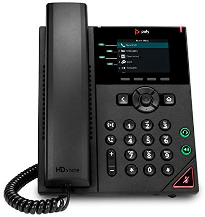 POLYCOM VVX 250 4-line Desktop Business IP Phone with dual 10/100/1000 Ethernet ports