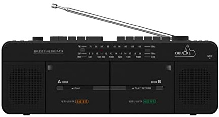 Lecteur double bande - Enregistreur cassette radio - Carte TF - Enregistrement/transcription en un clic - Lecteur audio portable