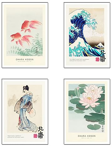 Set 4 cuadros base madera, Decoración Salón Modernos, Dormitorios, Habitación, Oriental, Japones, Chino con colgadores metálicos, (29 x 20 cm cada cuadro)